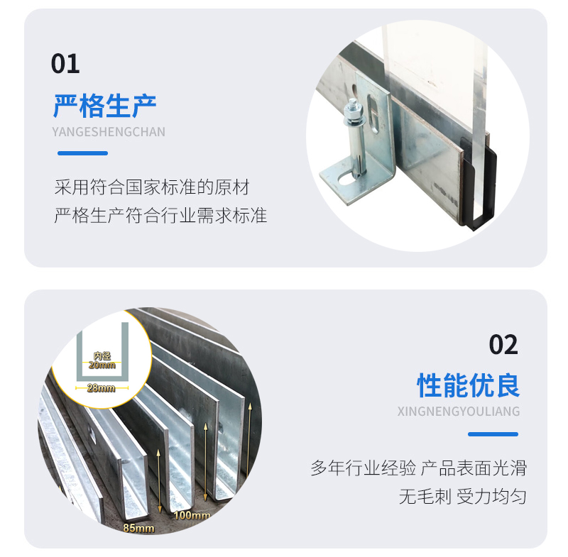 绥滨幕墙钢板折弯件
